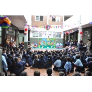 Festejos por el día del niño - Nivel Inicial
